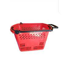 MUKWANO BIG SHOPPING BASKET