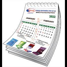 Six Leaves Calendar