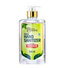 MOVIT PRODUCTS Skin guard anti-bacterial hand wash (In stock)